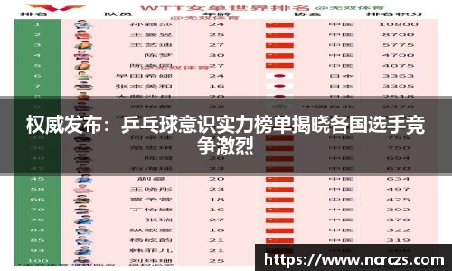 KY开元官方网站
