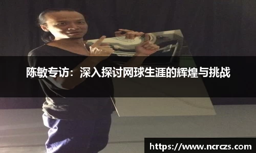 KY开元体育官网