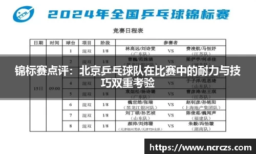 KY开元官方网站
