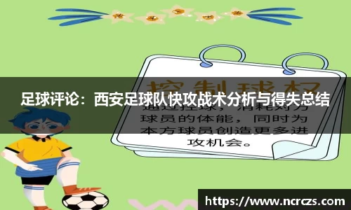 KY开元官方网站