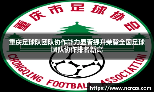 KY开元体育官网