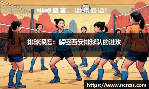 KY开元体育官网