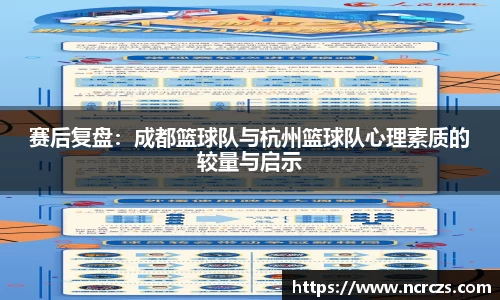 KY开元体育官网