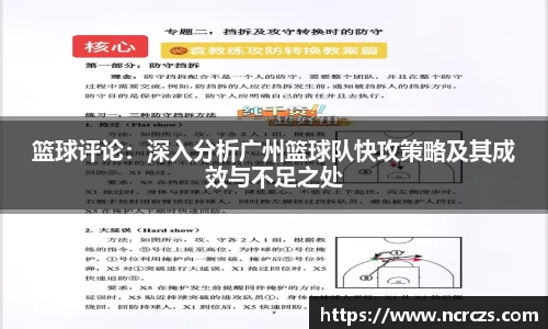 KY开元官方网站