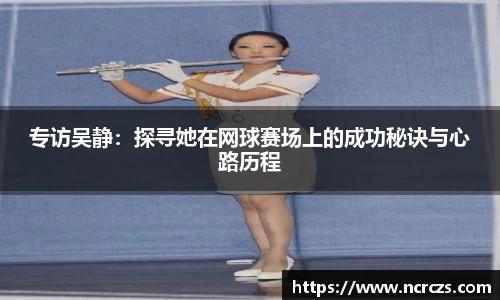 KY开元体育官网