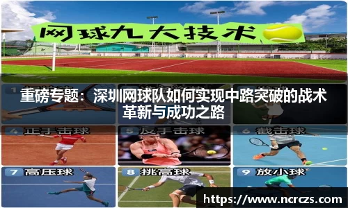 KY开元集团
