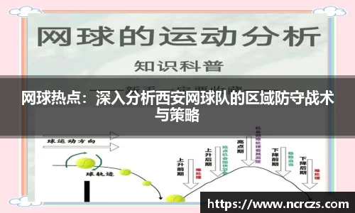 KY开元集团