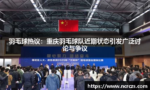 KY开元体育官网