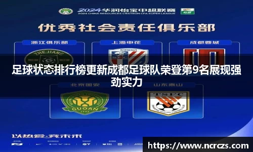 KY开元官方网站