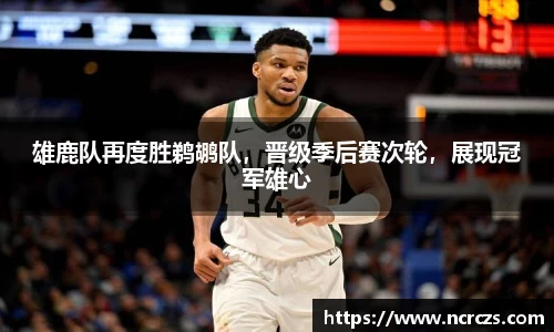 KY开元体育官网