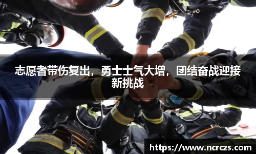 KY开元集团