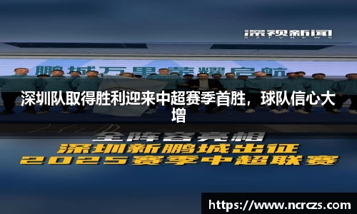 KY开元体育官网