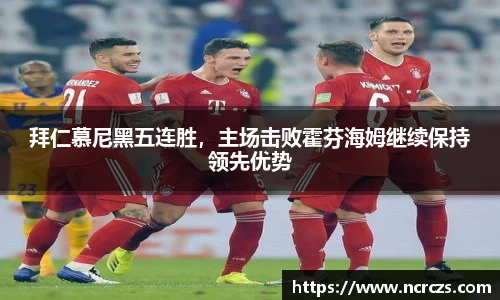 KY开元体育官网