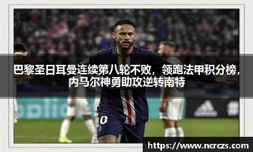 KY开元集团