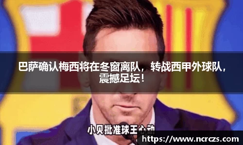 KY开元体育官网