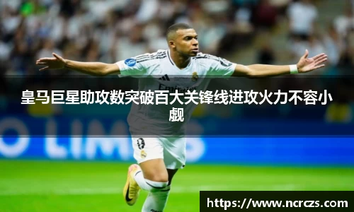KY开元体育官网