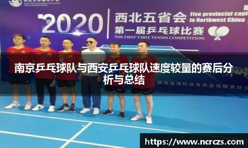 KY开元体育官网
