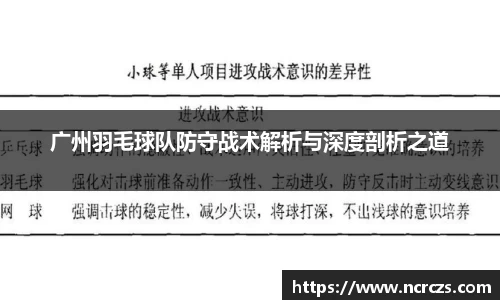 KY开元平台
