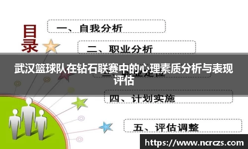 KY开元平台