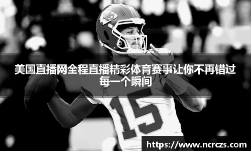 KY开元体育官网