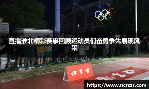 KY开元官方网站