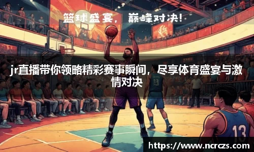 KY开元体育官网