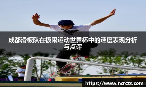 KY开元平台