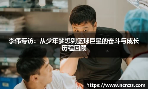 KY开元平台