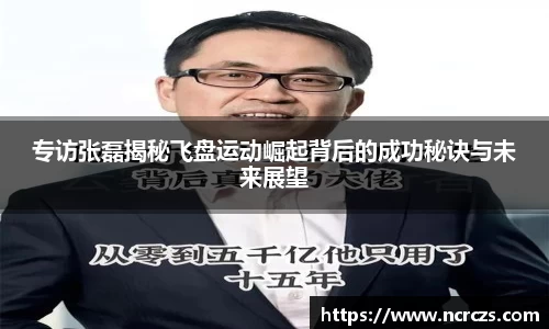 KY开元平台