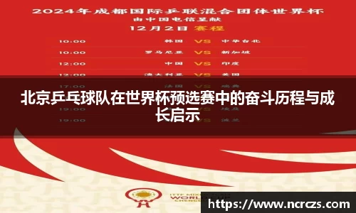 KY开元体育官网