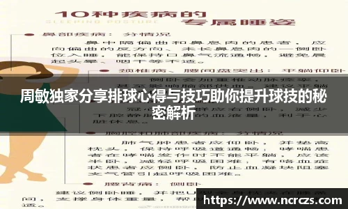 KY开元官方网站