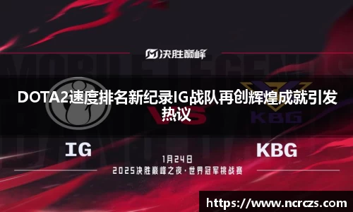 KY开元官方网站