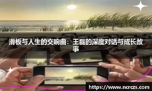 KY开元集团