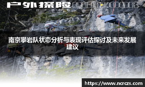KY开元体育官网
