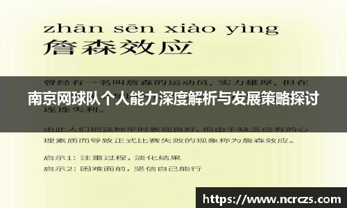 KY开元官方网站