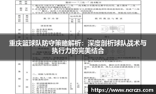 KY开元集团