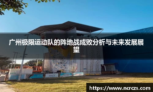 KY开元官方网站
