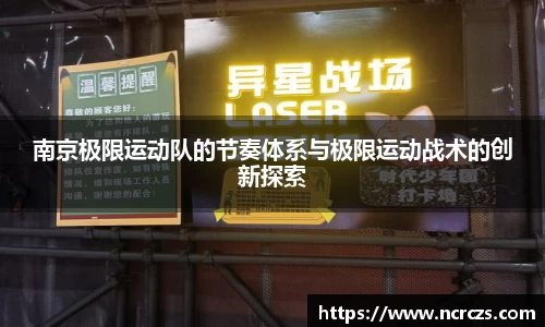 KY开元体育官网