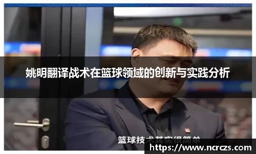 KY开元平台