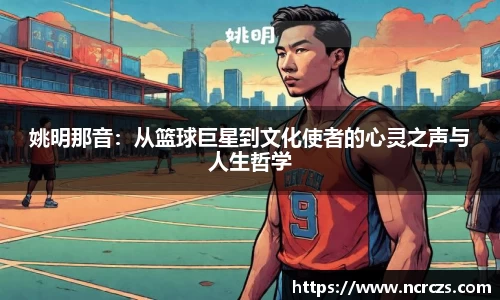 KY开元官方网站