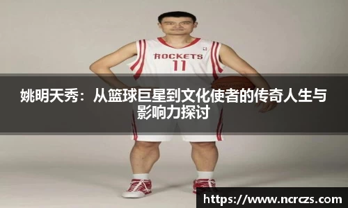 KY开元官方网站