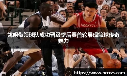 KY开元体育官网