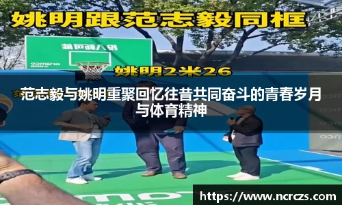 KY开元体育官网