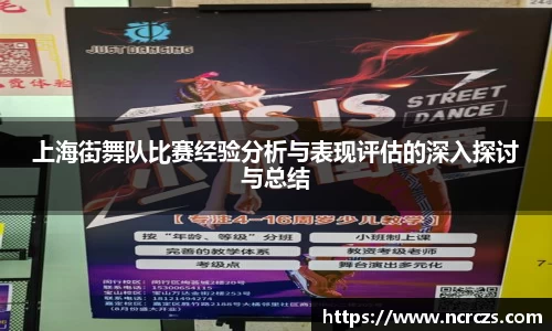 KY开元官方网站