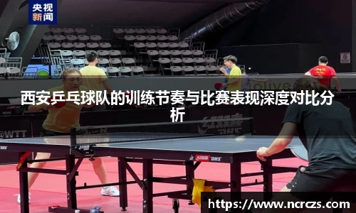 KY开元平台