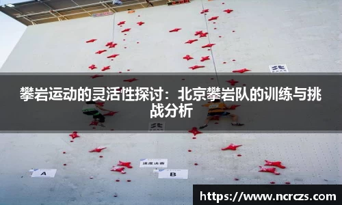 KY开元体育官网