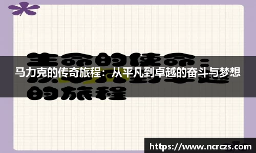 KY开元平台