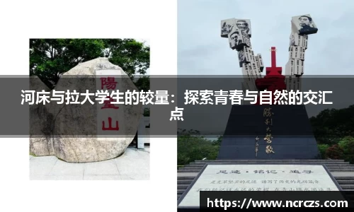 KY开元平台