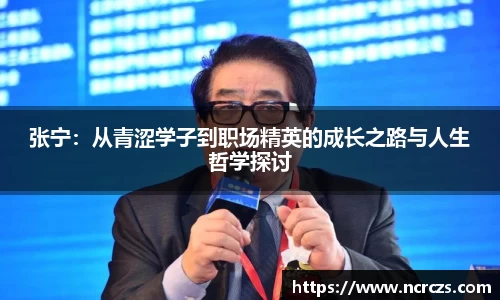 KY开元平台