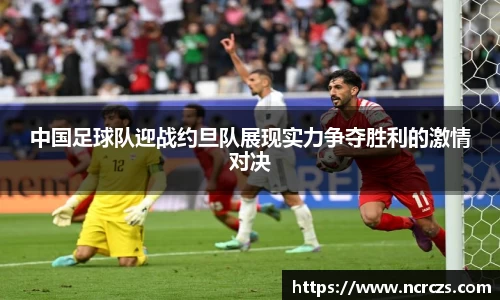 KY开元体育官网
